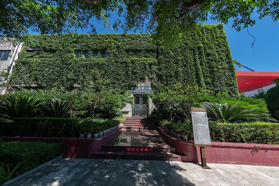 bevictor伟德官网 - 韦德官方网站