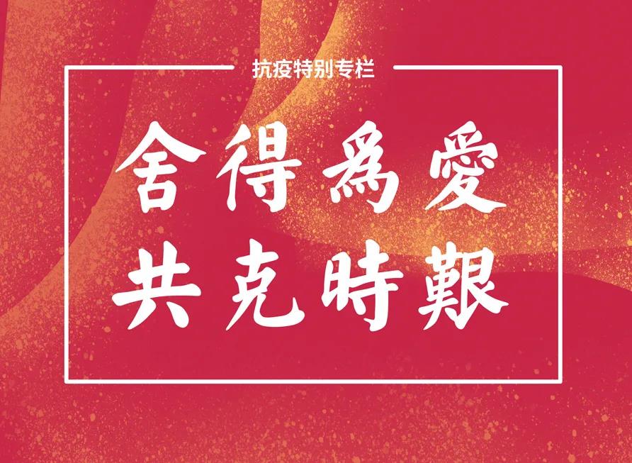 bevictor伟德官网 - 韦德官方网站
