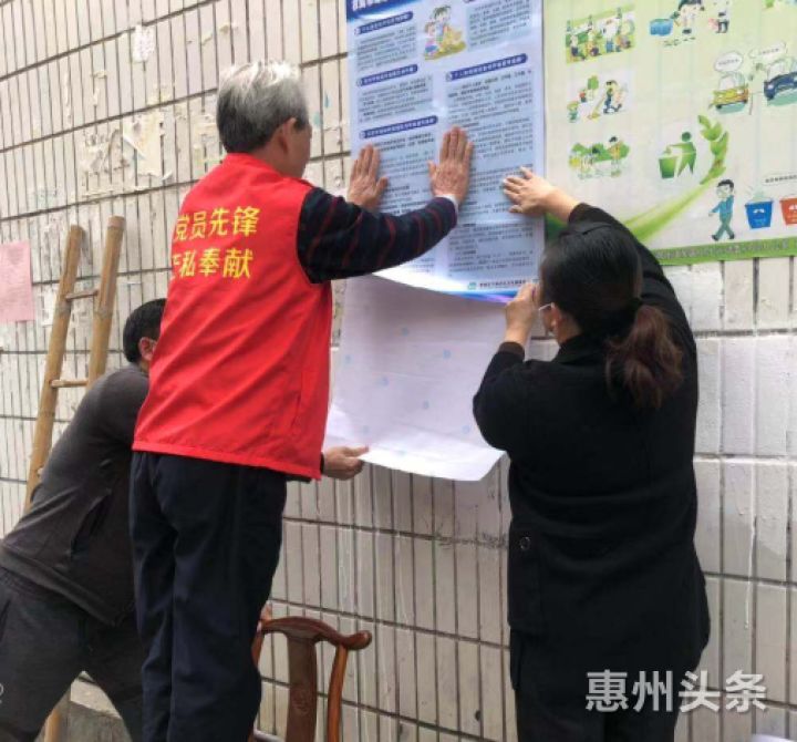 bevictor伟德官网 - 韦德官方网站