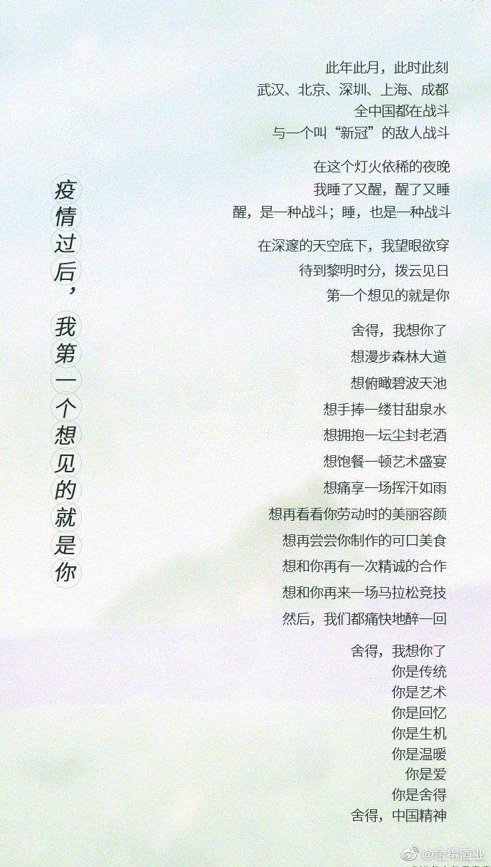 bevictor伟德官网 - 韦德官方网站