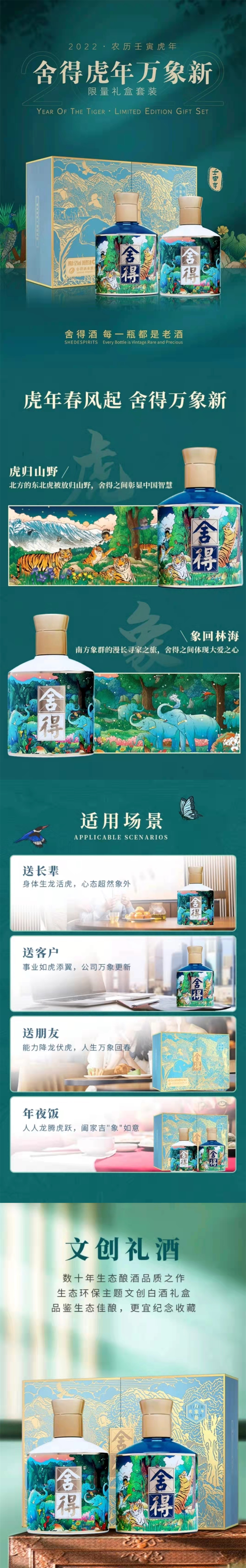 bevictor伟德官网 - 韦德官方网站