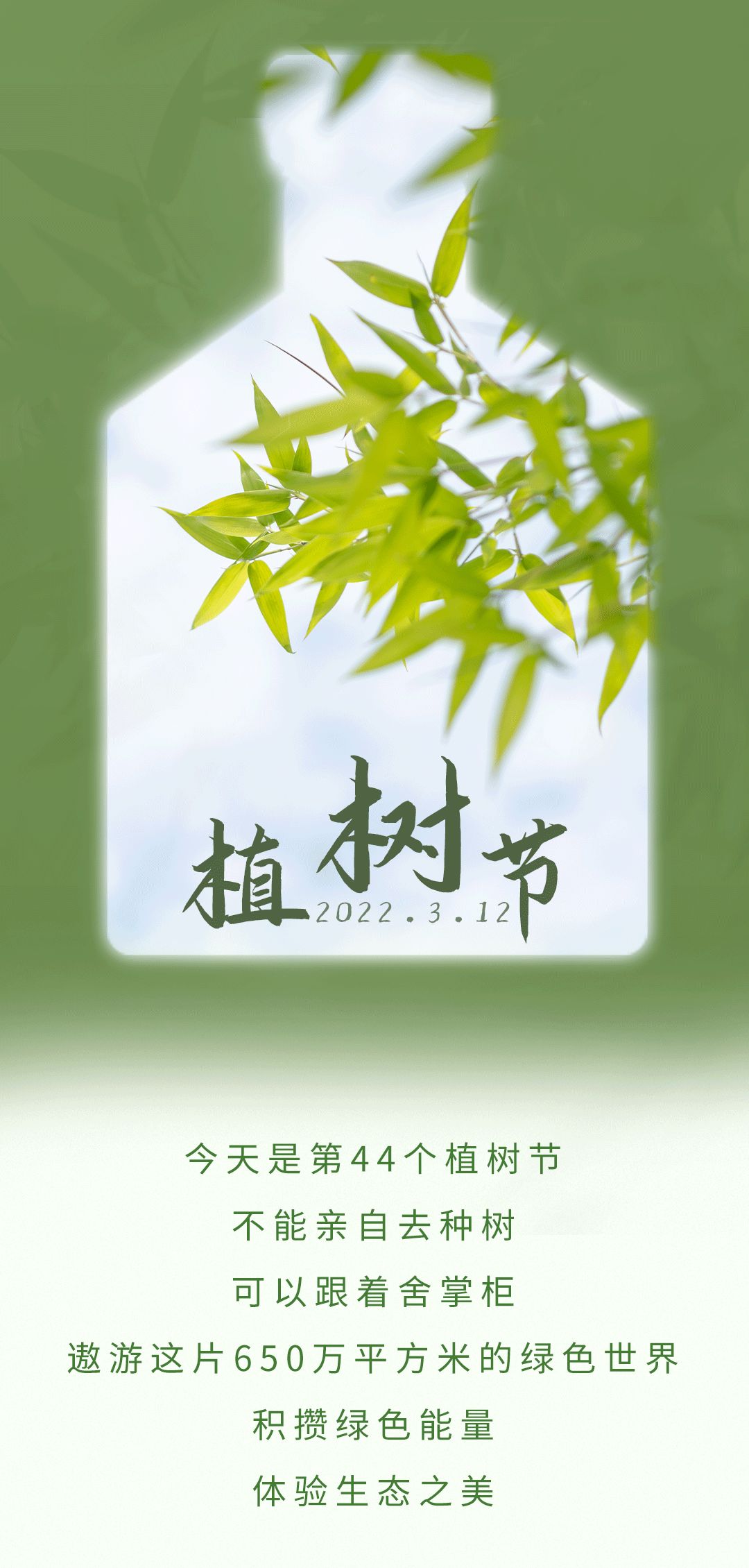 bevictor伟德官网 - 韦德官方网站