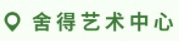 bevictor伟德官网 - 韦德官方网站
