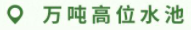 bevictor伟德官网 - 韦德官方网站