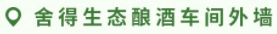 bevictor伟德官网 - 韦德官方网站