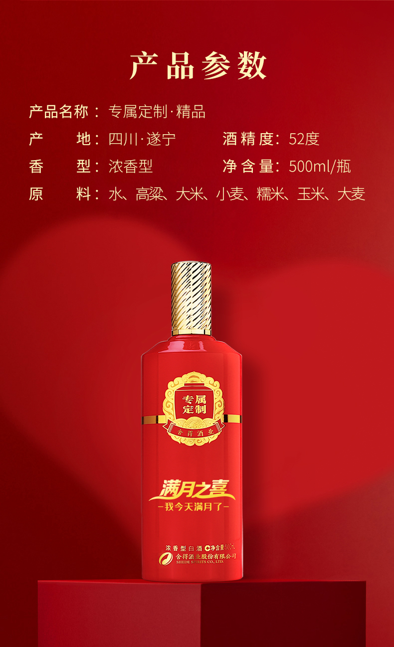 bevictor伟德官网 - 韦德官方网站