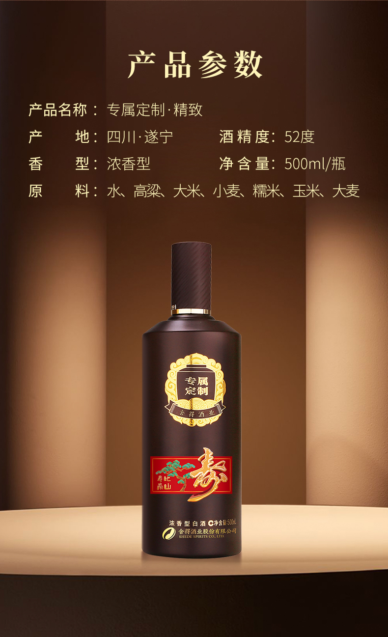 bevictor伟德官网 - 韦德官方网站
