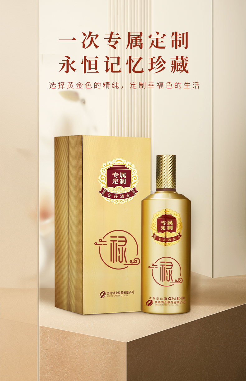 bevictor伟德官网 - 韦德官方网站