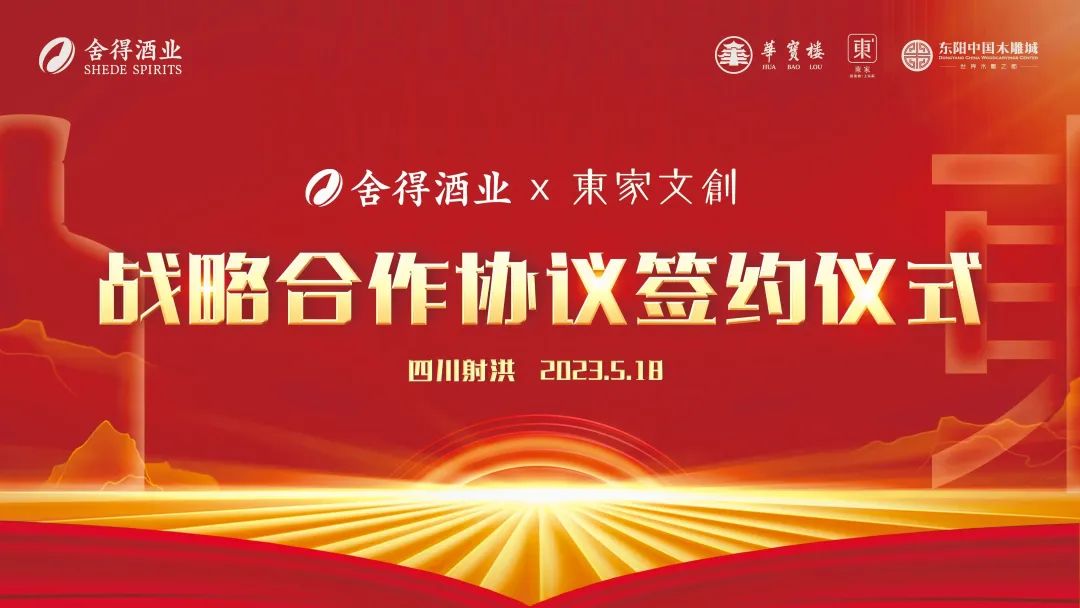 bevictor伟德官网 - 韦德官方网站