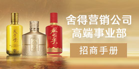 bevictor伟德官网 - 韦德官方网站