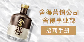 bevictor伟德官网 - 韦德官方网站