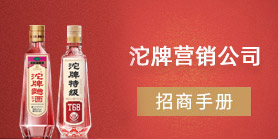 bevictor伟德官网 - 韦德官方网站