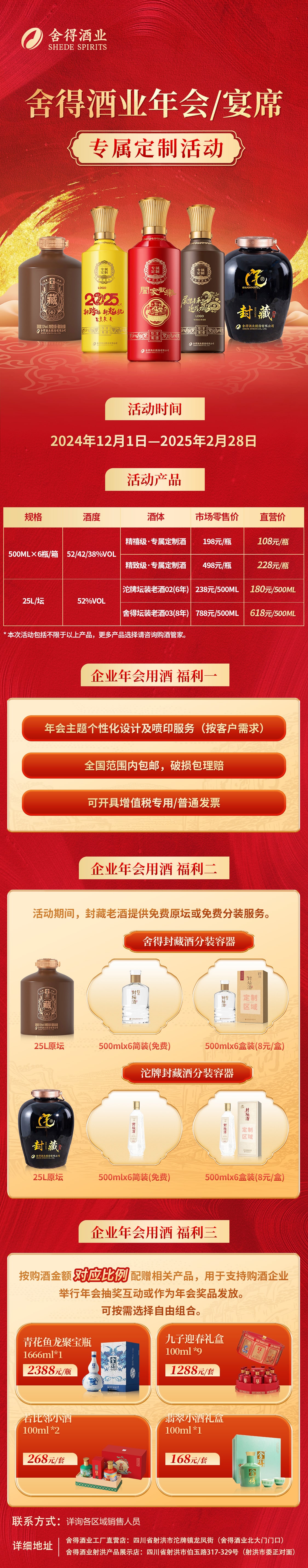 bevictor伟德官网 - 韦德官方网站