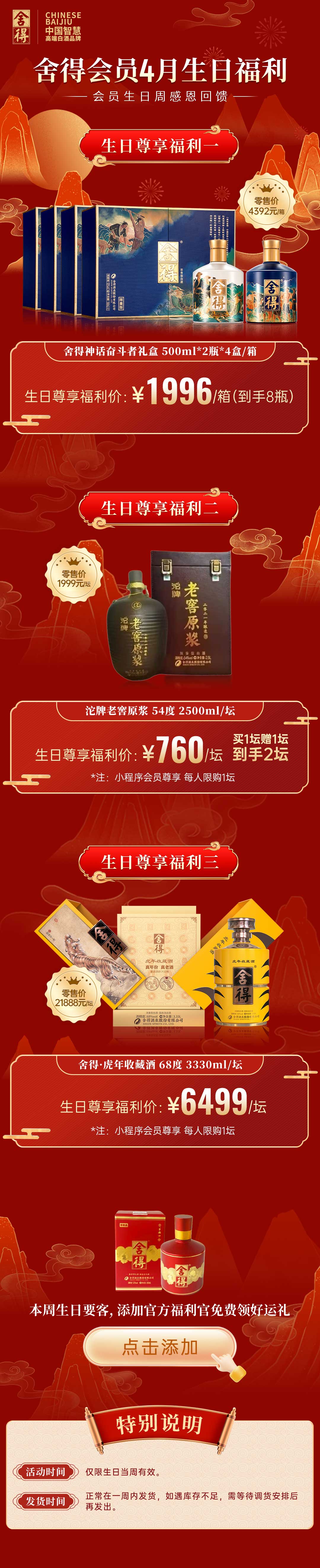 bevictor伟德官网 - 韦德官方网站