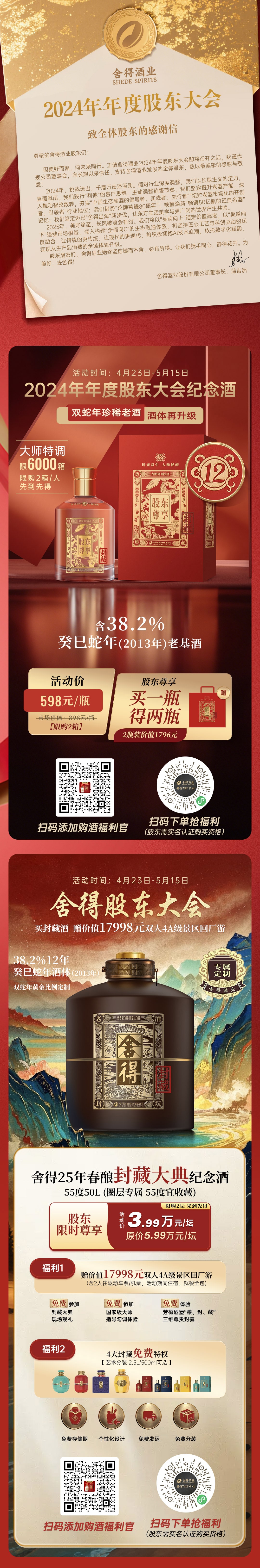 bevictor伟德官网 - 韦德官方网站