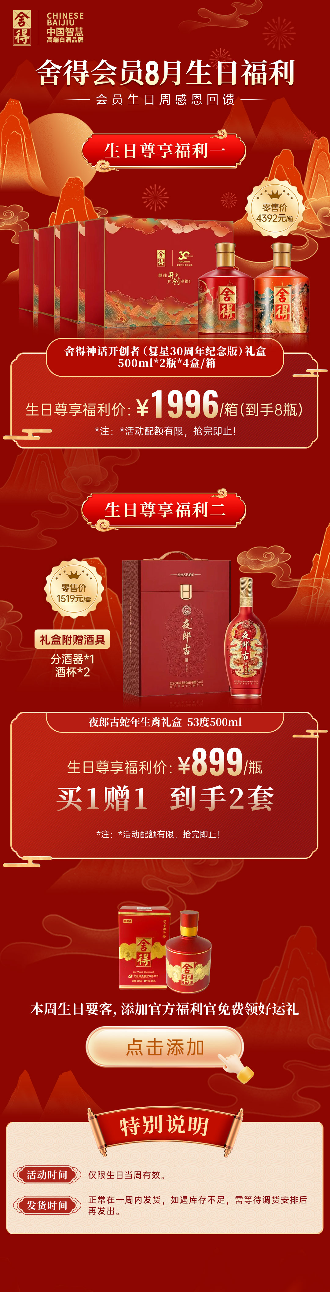 bevictor伟德官网 - 韦德官方网站