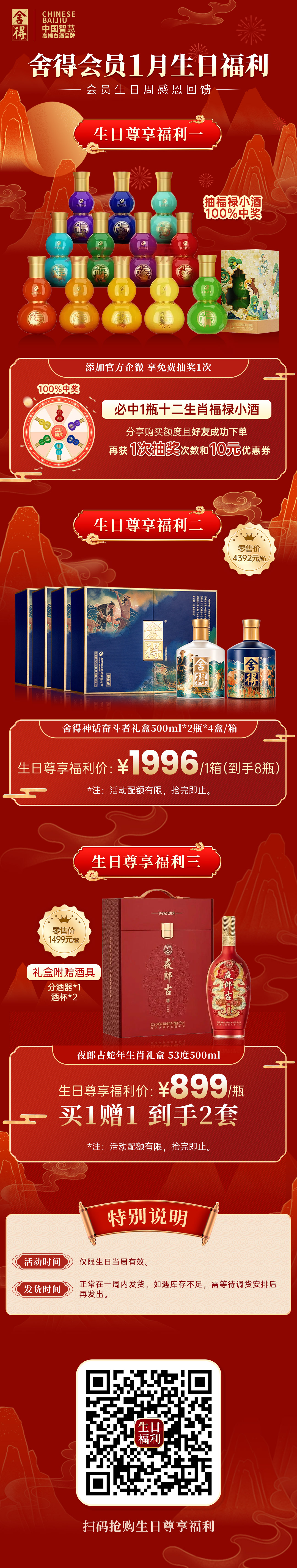bevictor伟德官网 - 韦德官方网站