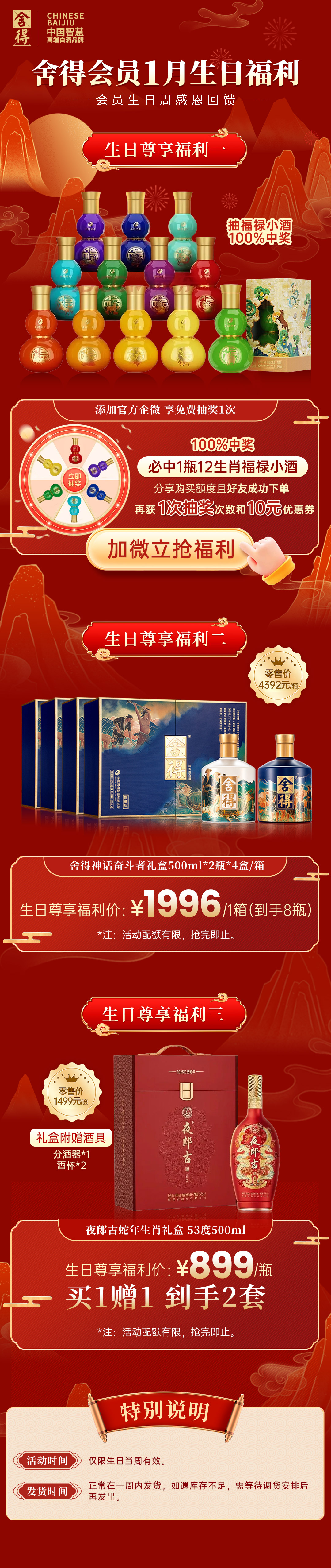 bevictor伟德官网 - 韦德官方网站